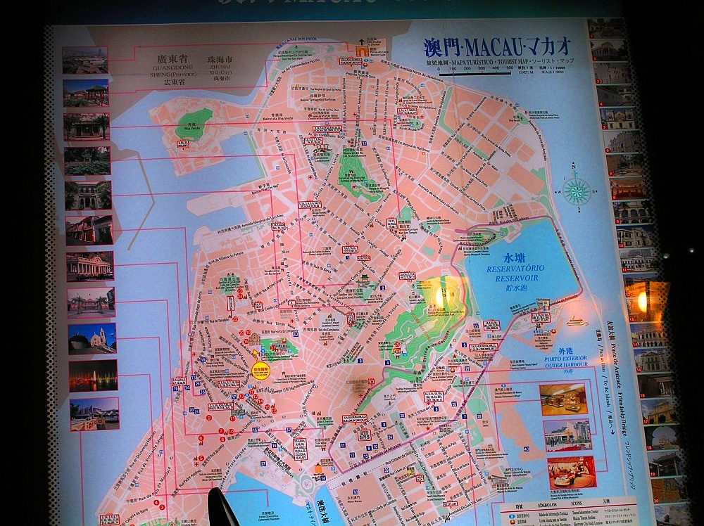 Macau (15).JPG